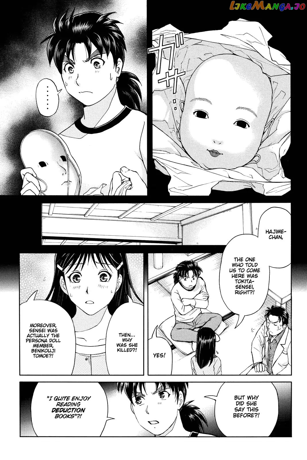 Kindaichi Shounen no Jikenbo R chapter 71 - page 10