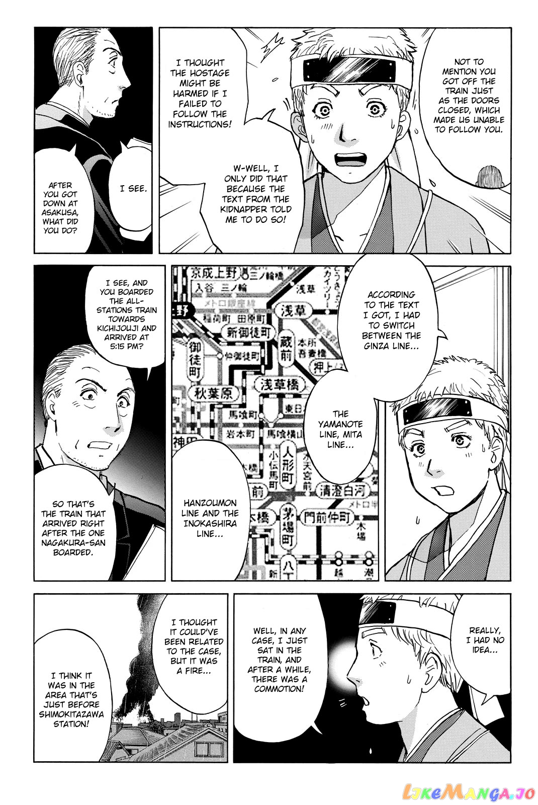 Kindaichi Shounen no Jikenbo R Chapter 120 - page 11