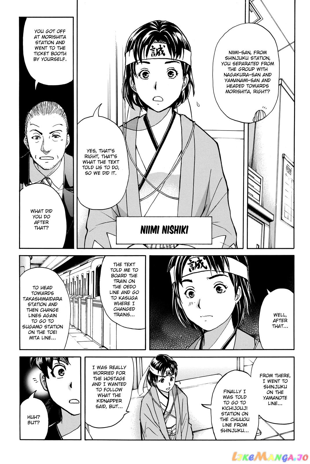 Kindaichi Shounen no Jikenbo R Chapter 120 - page 13