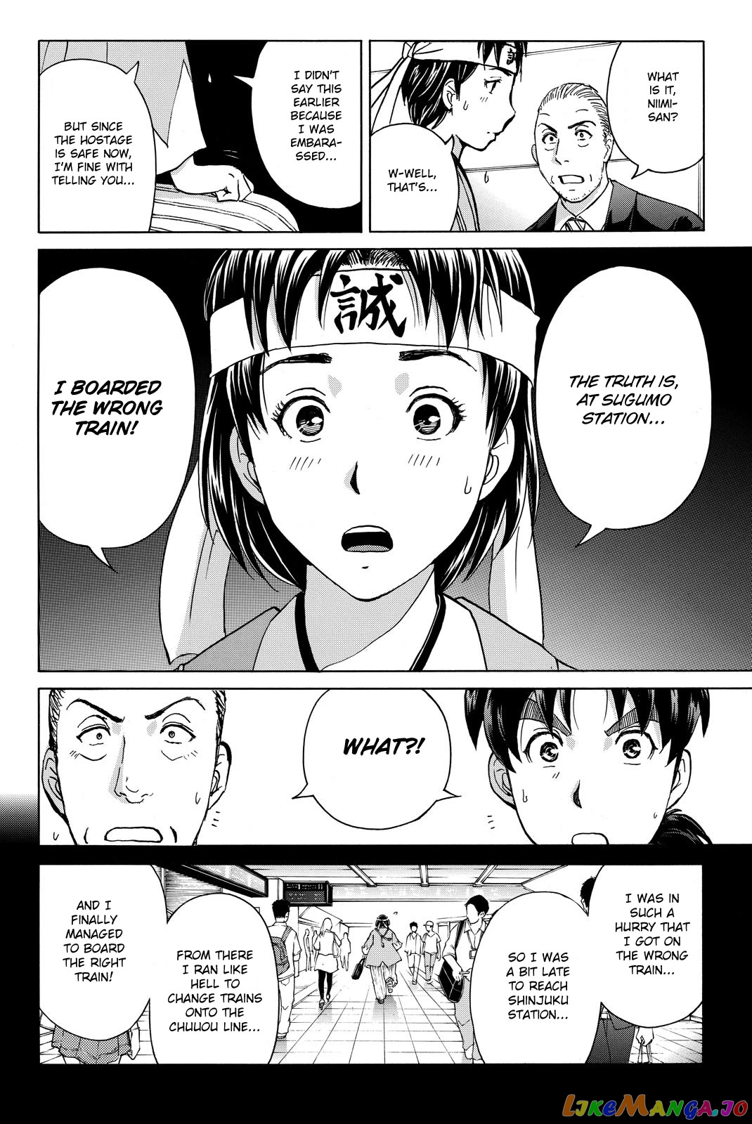 Kindaichi Shounen no Jikenbo R Chapter 120 - page 14