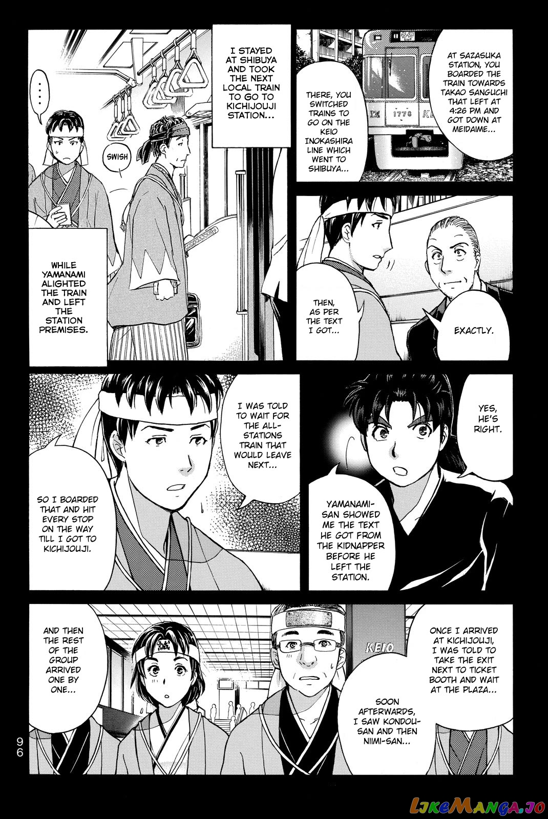 Kindaichi Shounen no Jikenbo R Chapter 120 - page 16