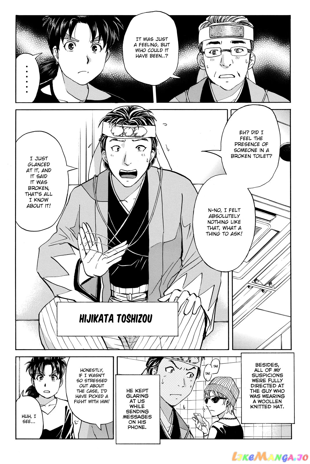 Kindaichi Shounen no Jikenbo R Chapter 120 - page 8