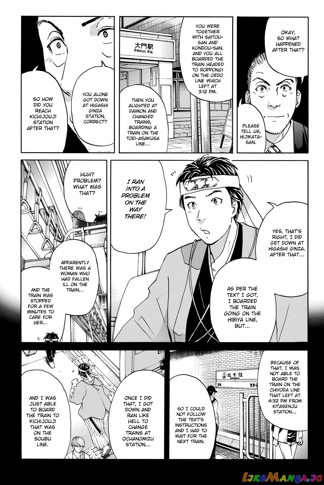 Kindaichi Shounen no Jikenbo R Chapter 120 - page 9