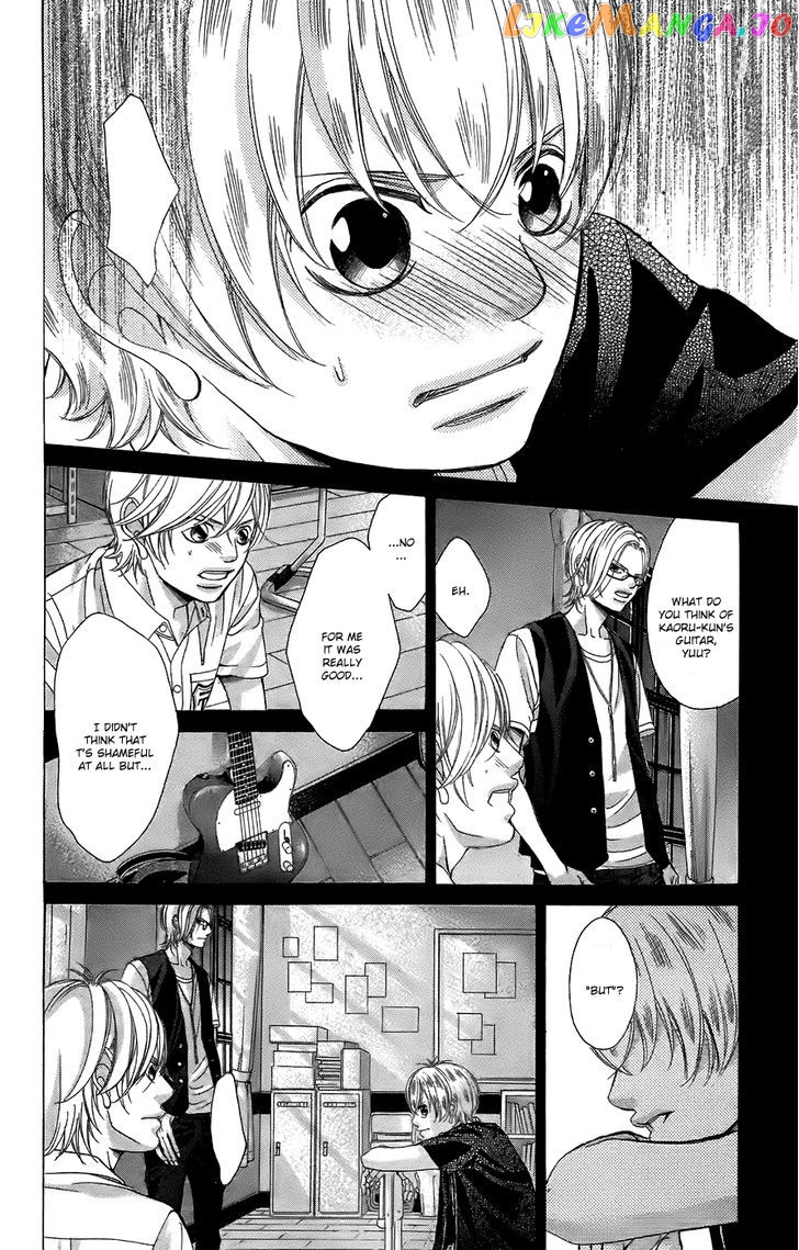 Kanojo wa Uso wo Aishisugiteru chapter 51 - page 26