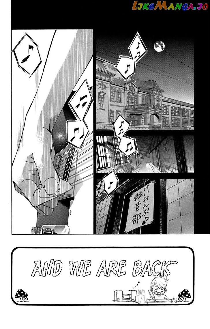 Kanojo wa Uso wo Aishisugiteru chapter 51 - page 3