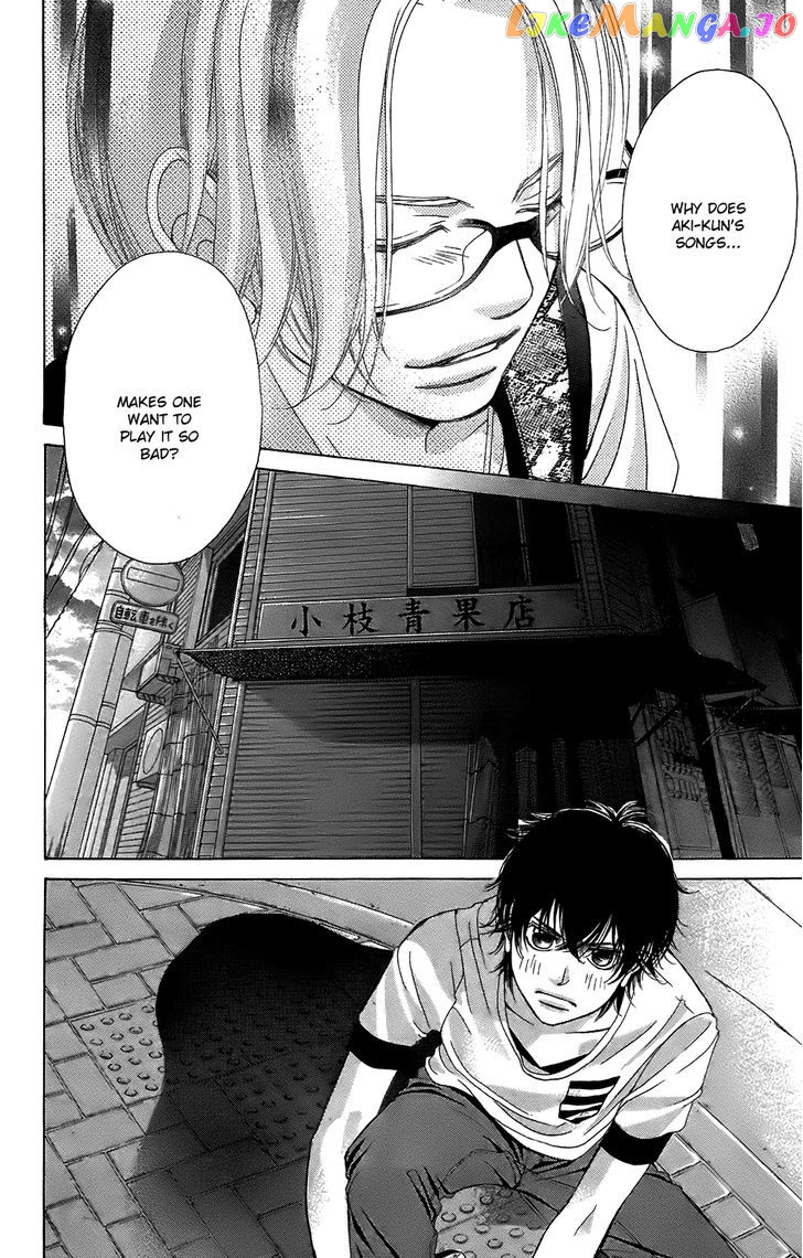 Kanojo wa Uso wo Aishisugiteru chapter 51 - page 38