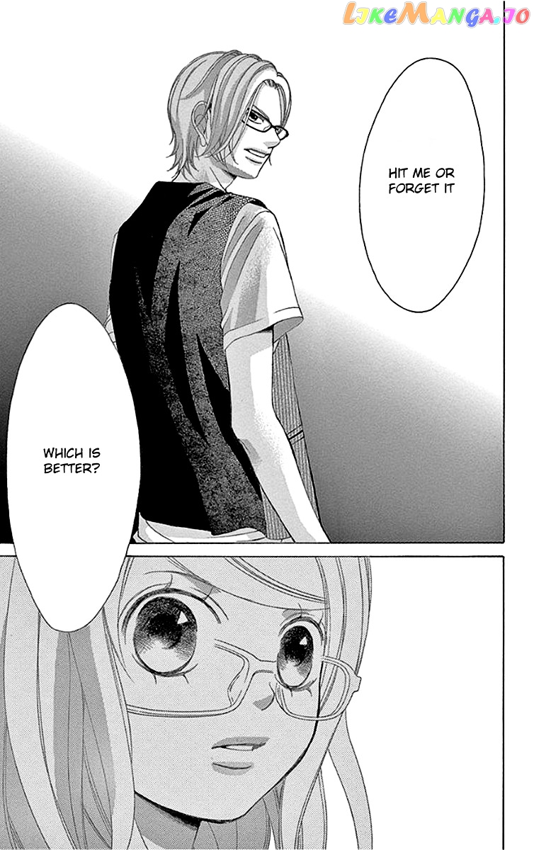 Kanojo wa Uso wo Aishisugiteru chapter 53 - page 12