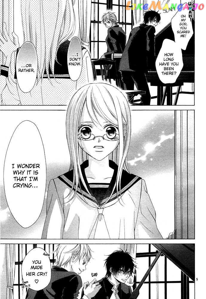 Kanojo wa Uso wo Aishisugiteru chapter 0 - page 6