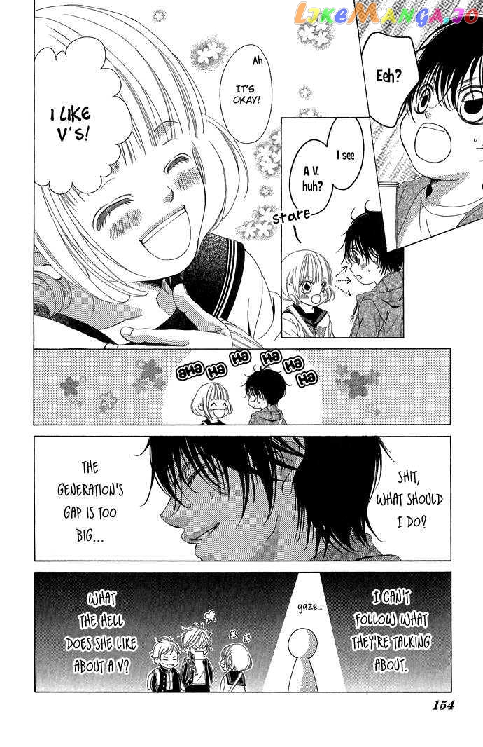 Kanojo wa Uso wo Aishisugiteru chapter 3 - page 20