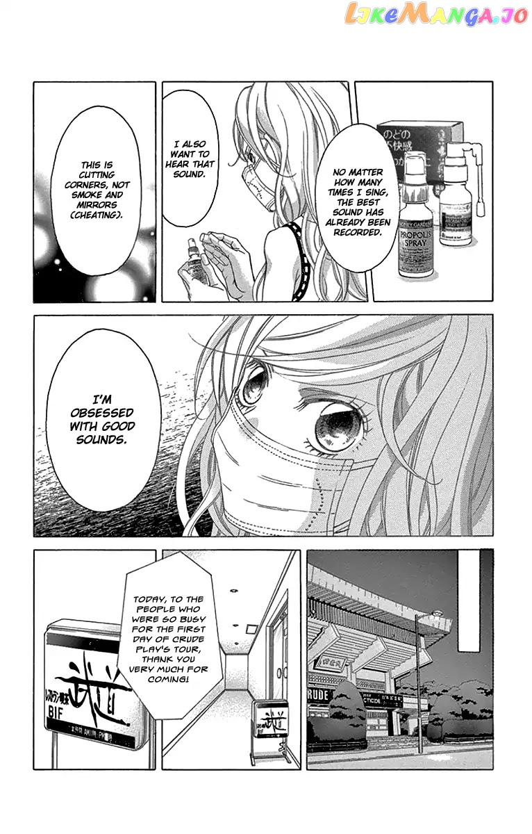 Kanojo wa Uso wo Aishisugiteru chapter 58 - page 29