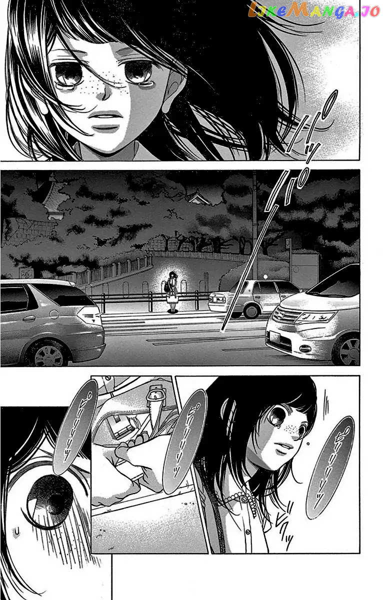 Kanojo wa Uso wo Aishisugiteru chapter 60 - page 22