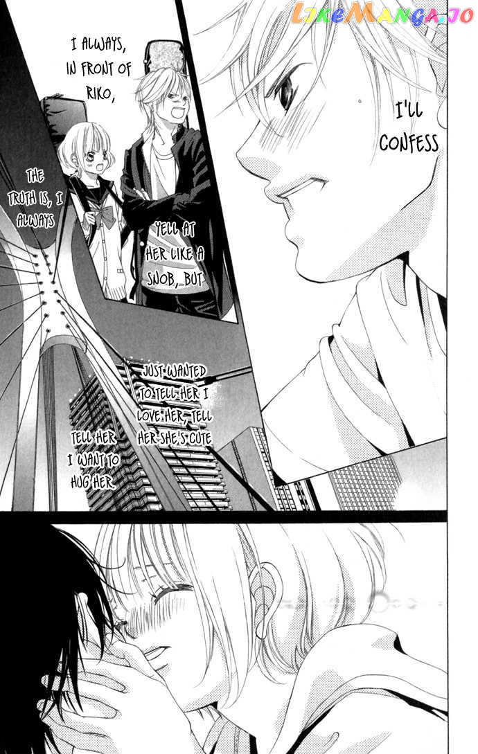 Kanojo wa Uso wo Aishisugiteru chapter 6 - page 45