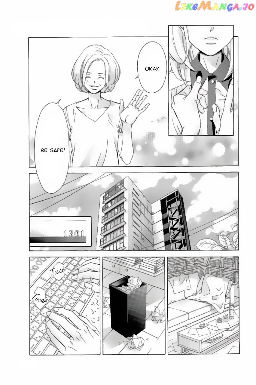 Kanojo wa Uso wo Aishisugiteru chapter 62 - page 9