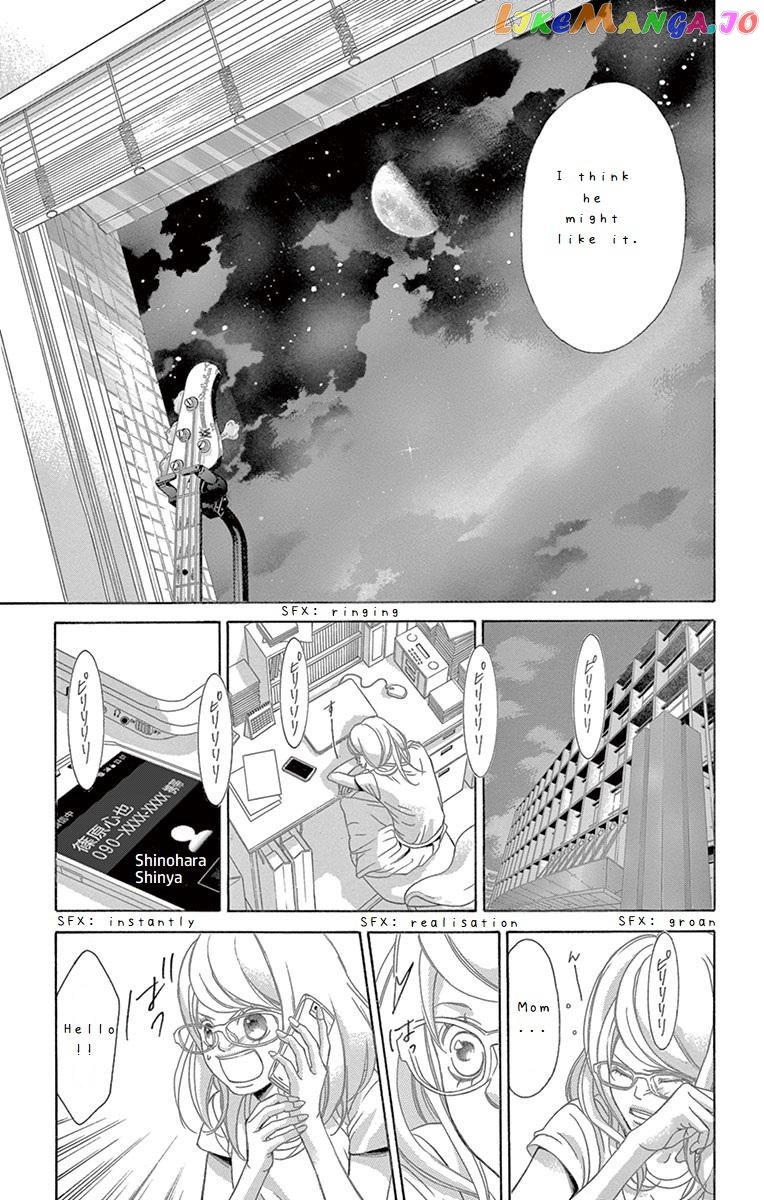 Kanojo wa Uso wo Aishisugiteru chapter 64 - page 14