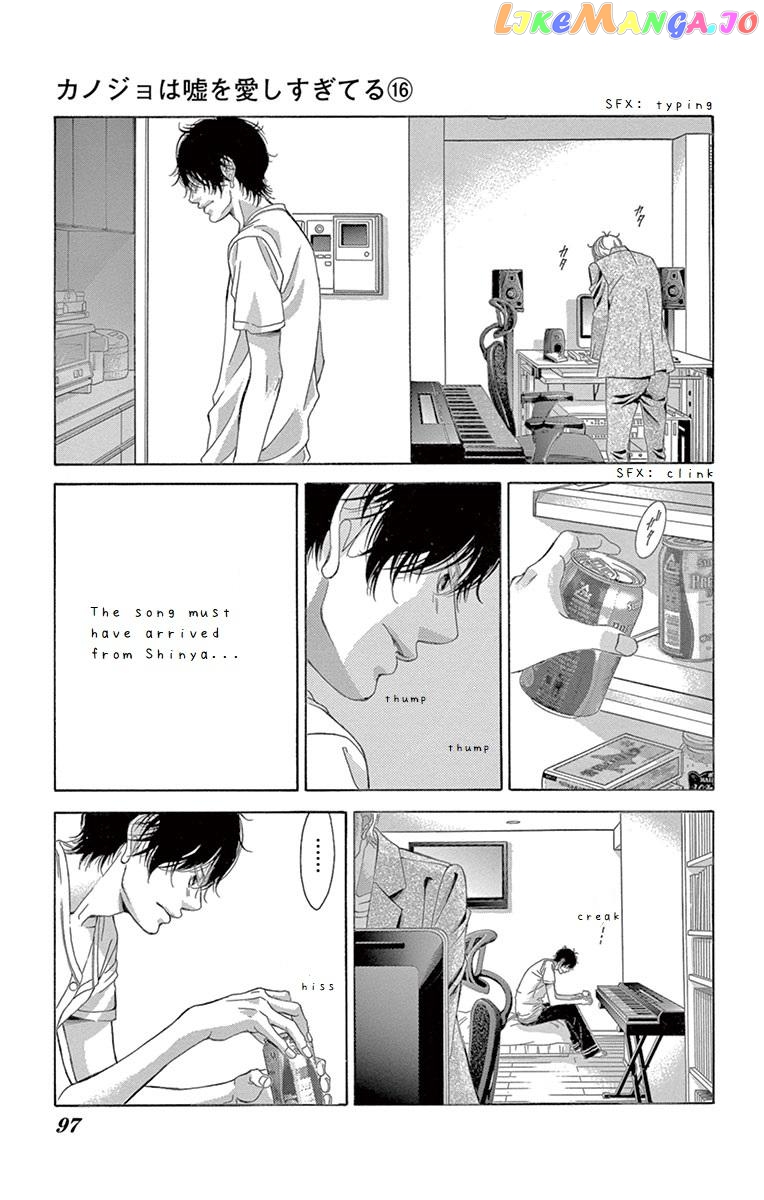Kanojo wa Uso wo Aishisugiteru chapter 64 - page 18