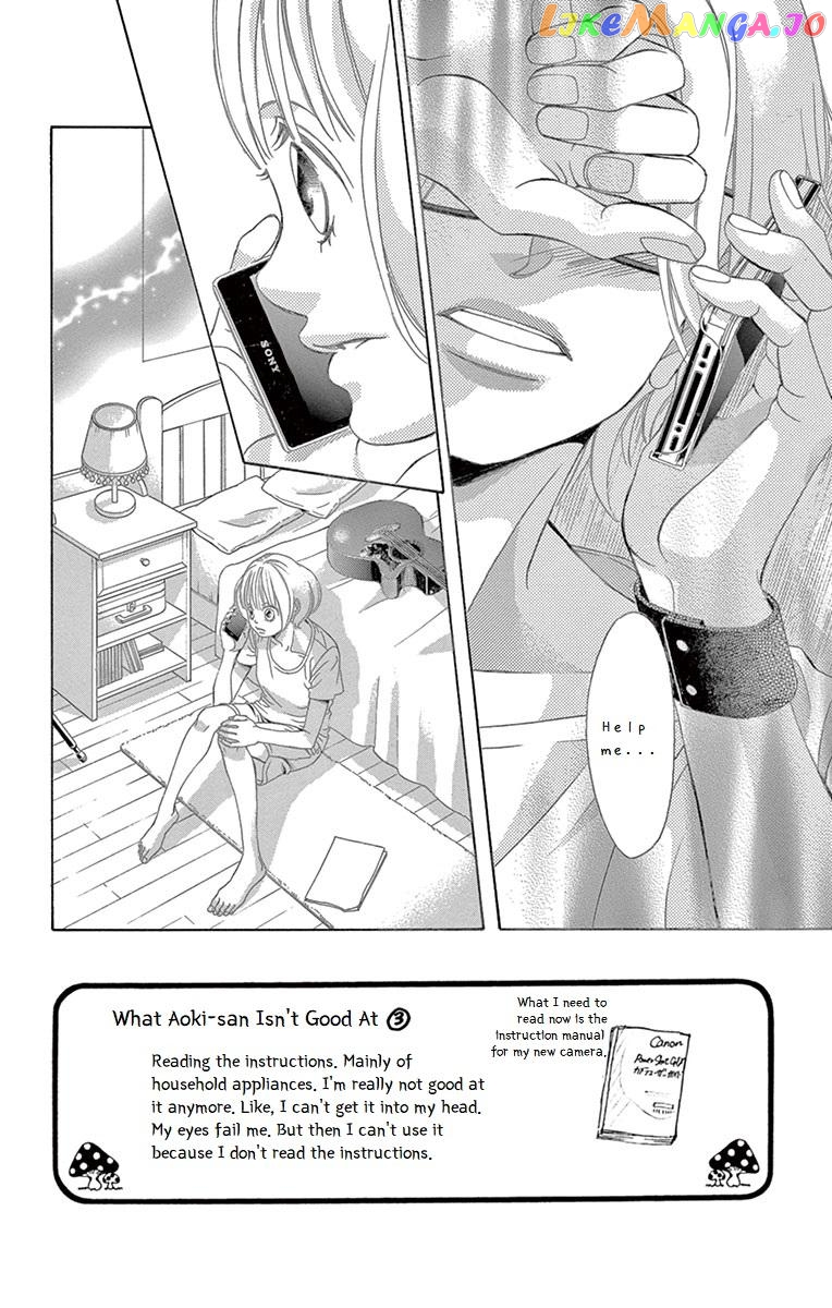 Kanojo wa Uso wo Aishisugiteru chapter 64 - page 3