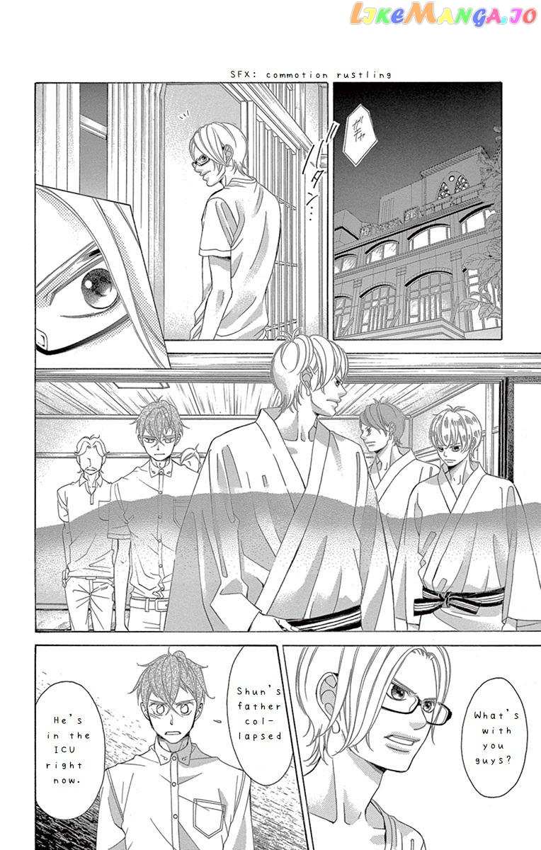 Kanojo wa Uso wo Aishisugiteru chapter 64 - page 35