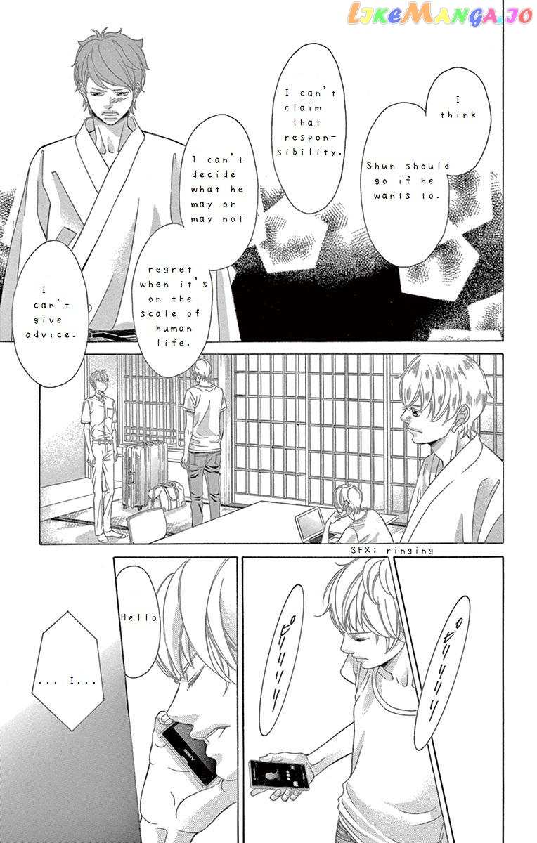 Kanojo wa Uso wo Aishisugiteru chapter 64 - page 40