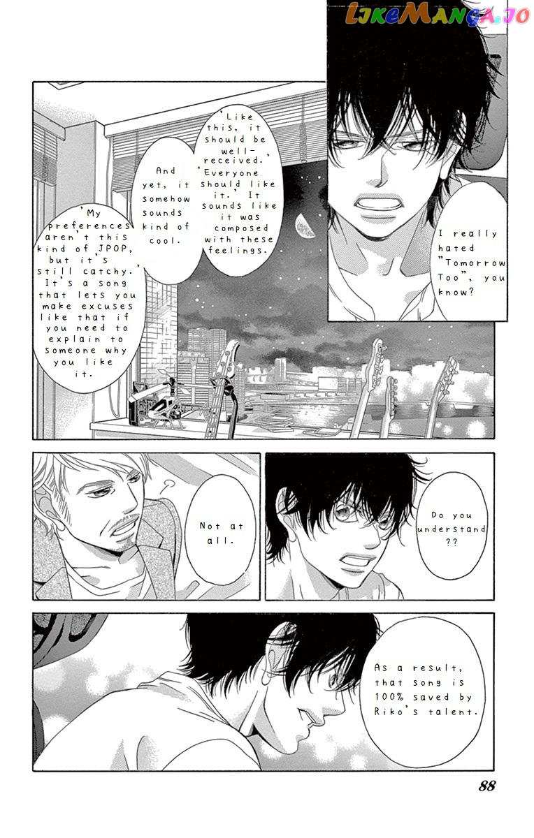 Kanojo wa Uso wo Aishisugiteru chapter 64 - page 9