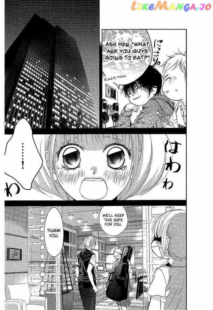 Kanojo wa Uso wo Aishisugiteru chapter 9 - page 20