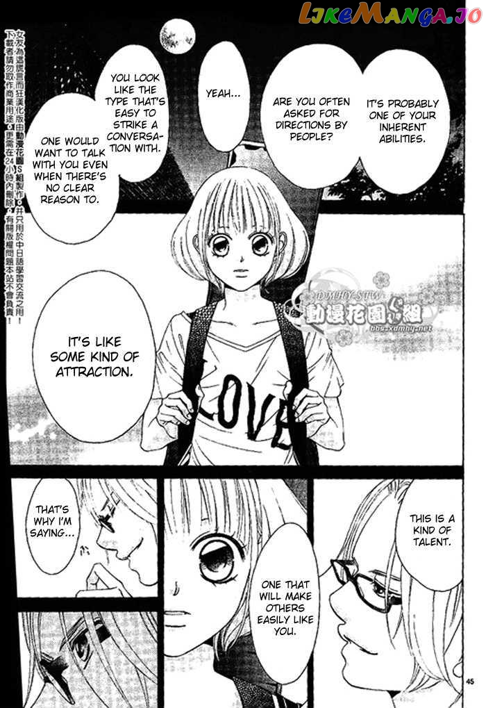 Kanojo wa Uso wo Aishisugiteru chapter 9 - page 46