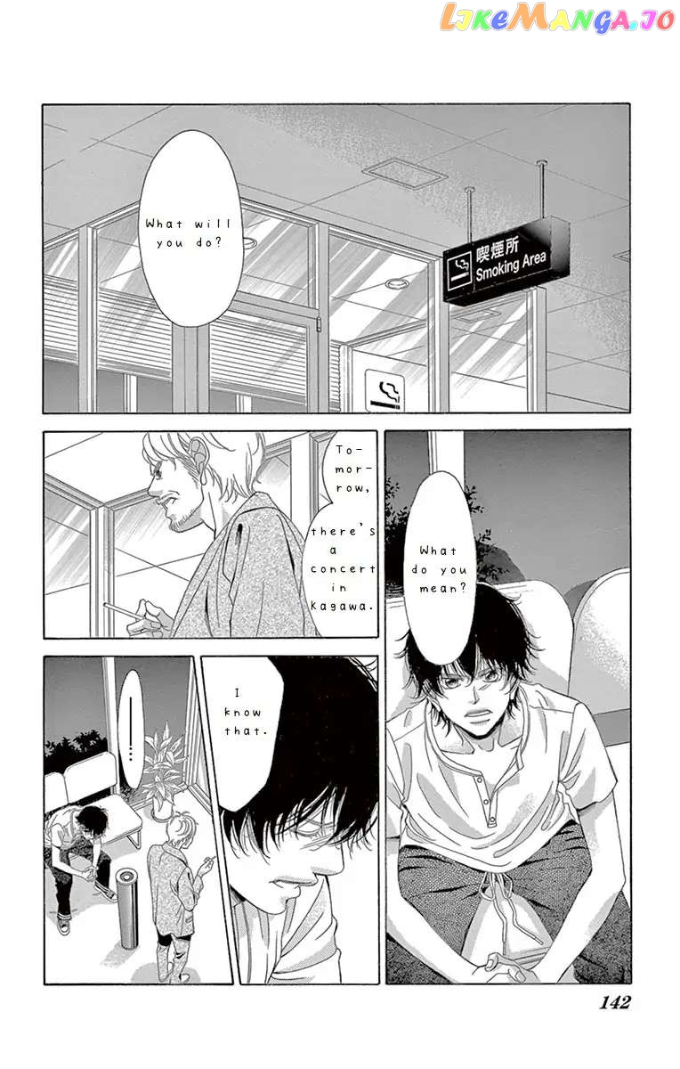 Kanojo wa Uso wo Aishisugiteru chapter 65 - page 21