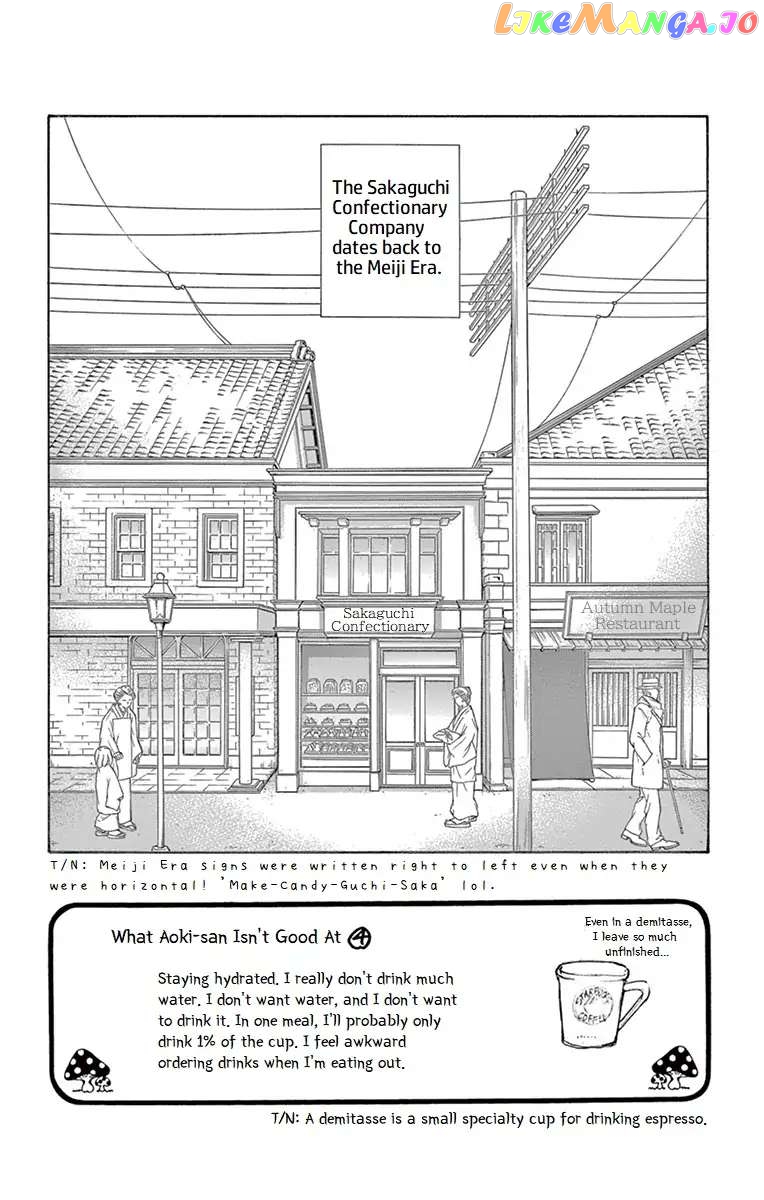 Kanojo wa Uso wo Aishisugiteru chapter 65 - page 3