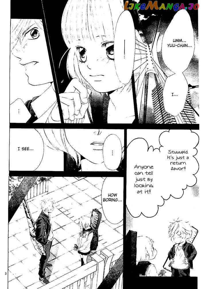 Kanojo wa Uso wo Aishisugiteru chapter 10.5 - page 4