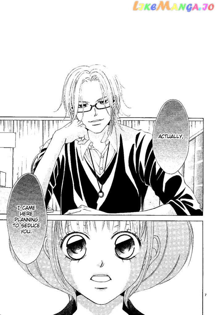 Kanojo wa Uso wo Aishisugiteru chapter 13 - page 8