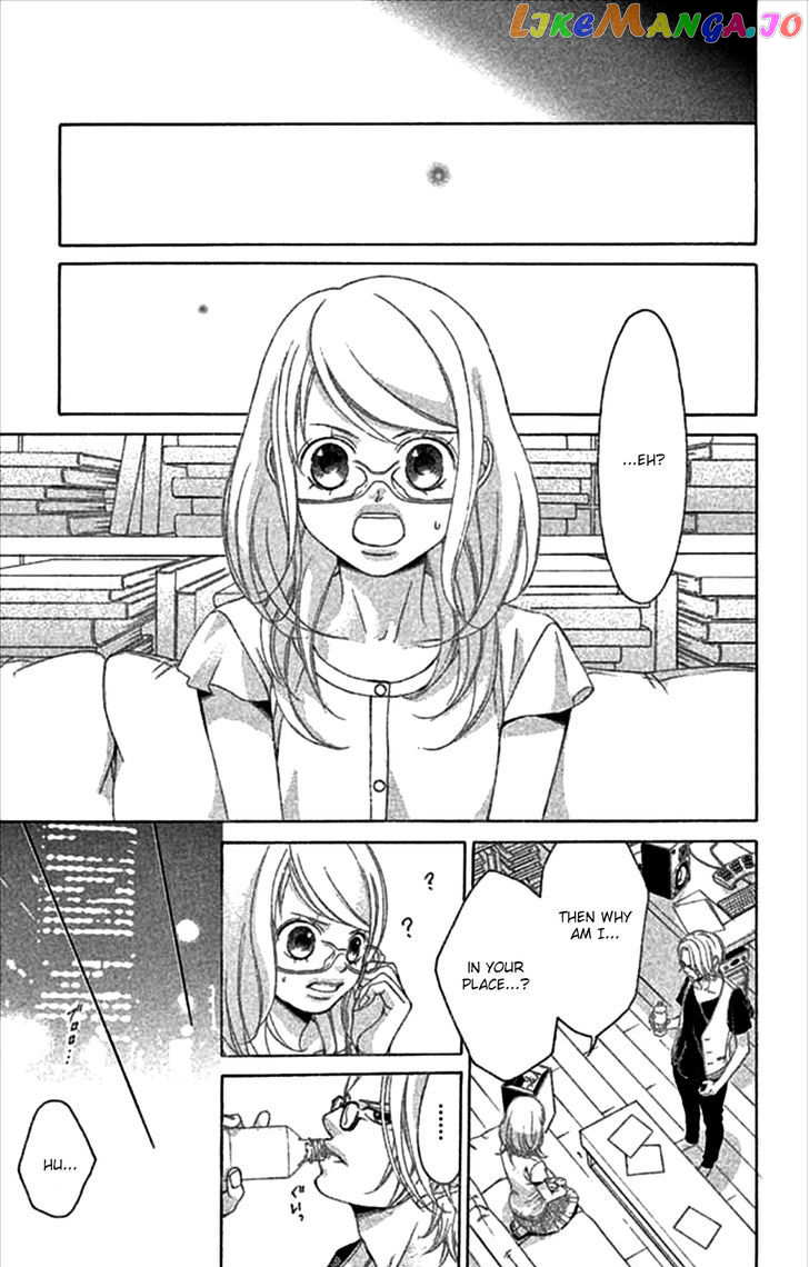 Kanojo wa Uso wo Aishisugiteru chapter 46 - page 11