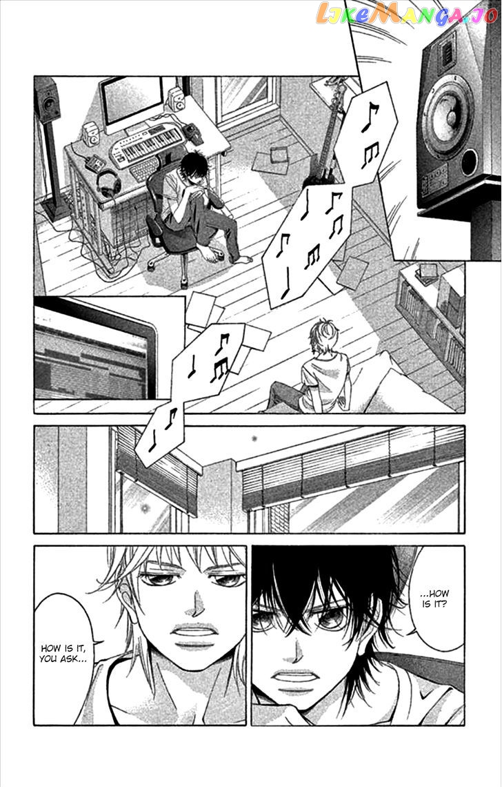 Kanojo wa Uso wo Aishisugiteru chapter 46 - page 16