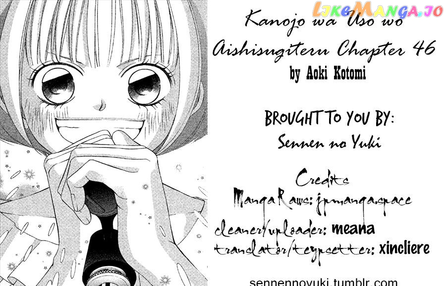 Kanojo wa Uso wo Aishisugiteru chapter 46 - page 2