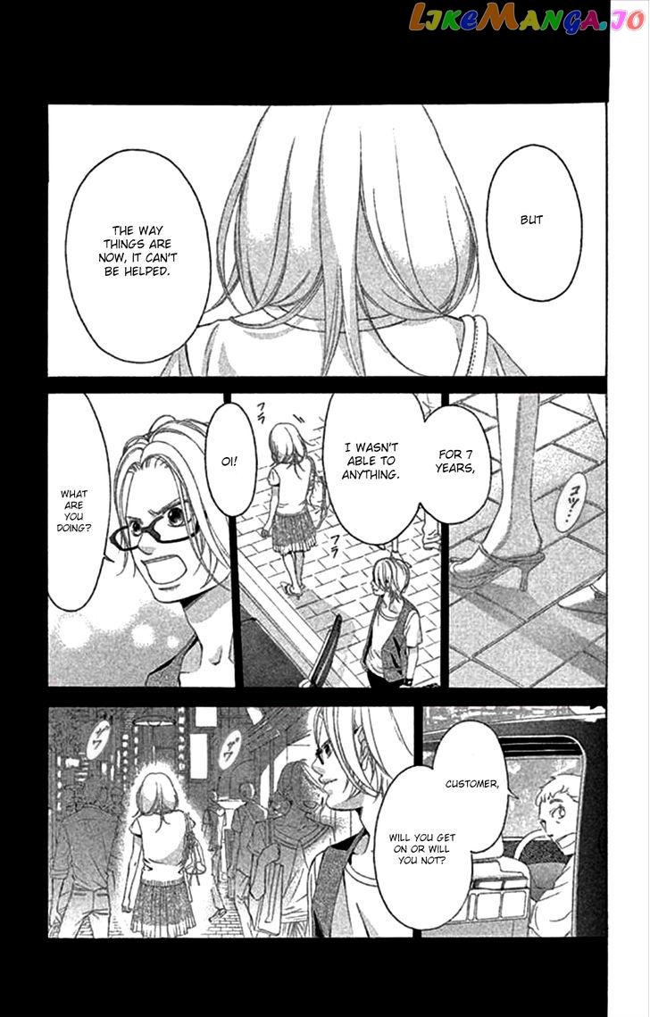 Kanojo wa Uso wo Aishisugiteru chapter 46 - page 9