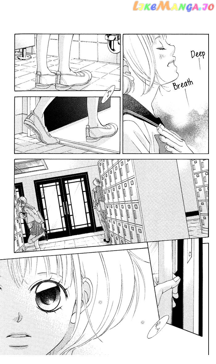 Kanojo wa Uso wo Aishisugiteru chapter 15 - page 13