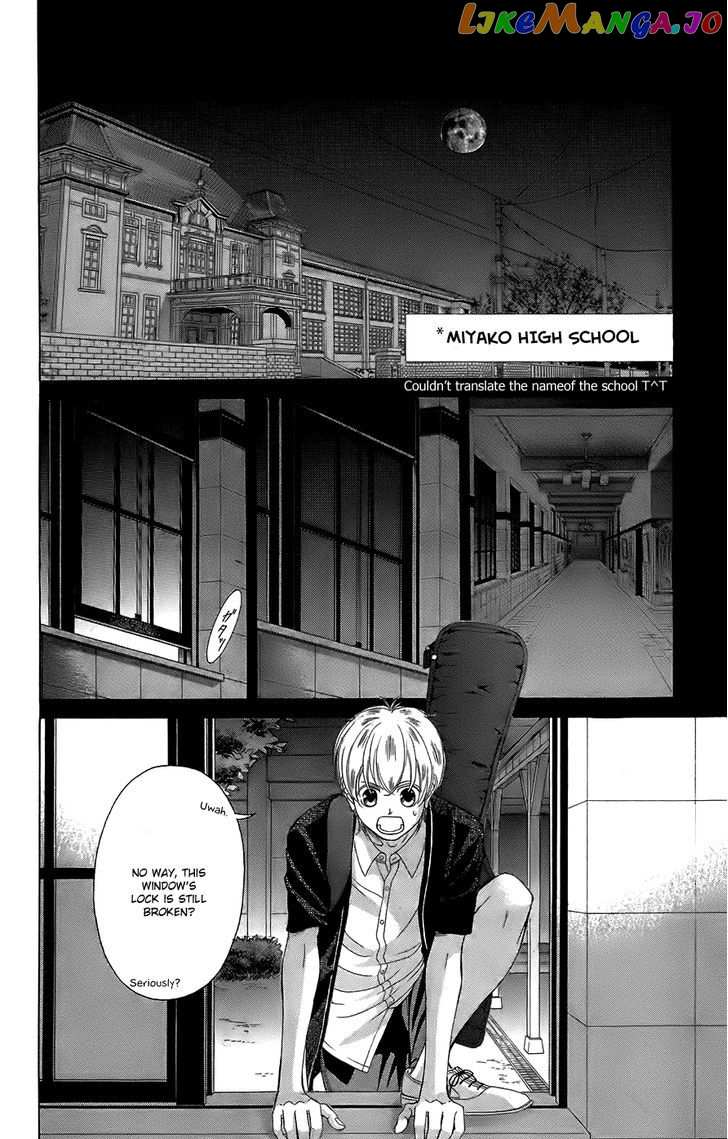 Kanojo wa Uso wo Aishisugiteru chapter 50 - page 24