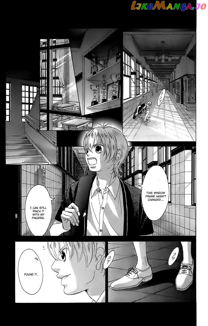 Kanojo wa Uso wo Aishisugiteru chapter 50 - page 25