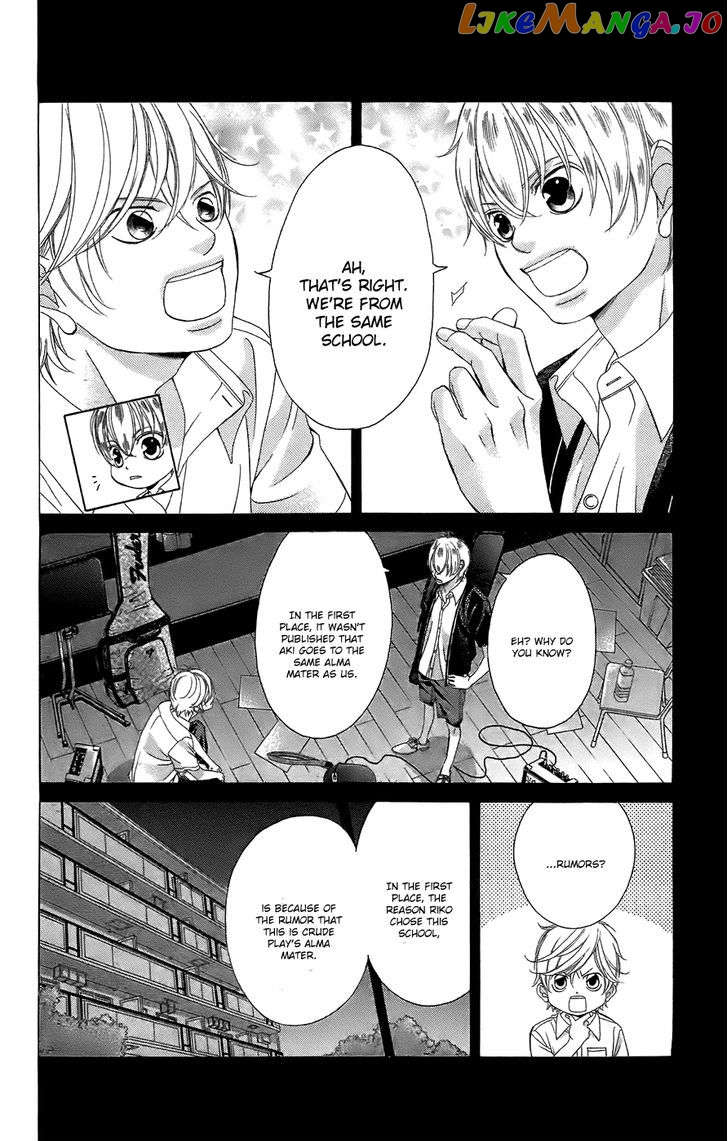 Kanojo wa Uso wo Aishisugiteru chapter 50 - page 30