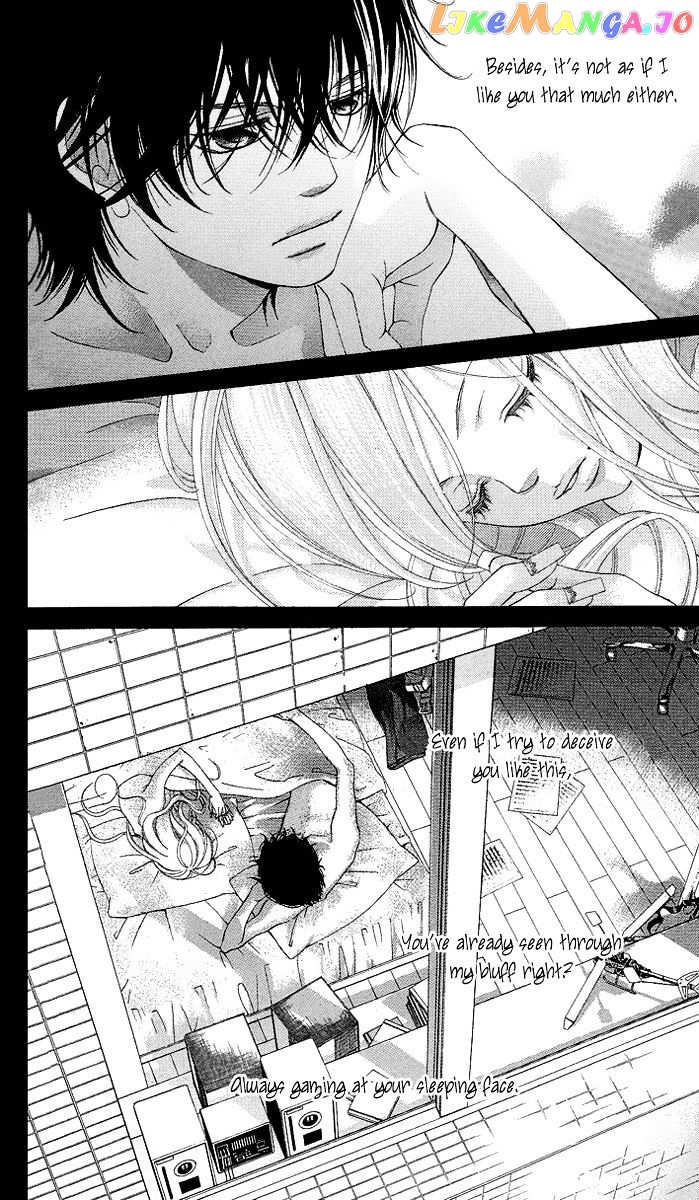 Kanojo wa Uso wo Aishisugiteru chapter 19 - page 14