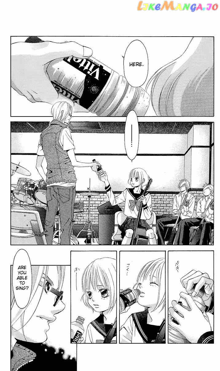 Kanojo wa Uso wo Aishisugiteru chapter 19 - page 20