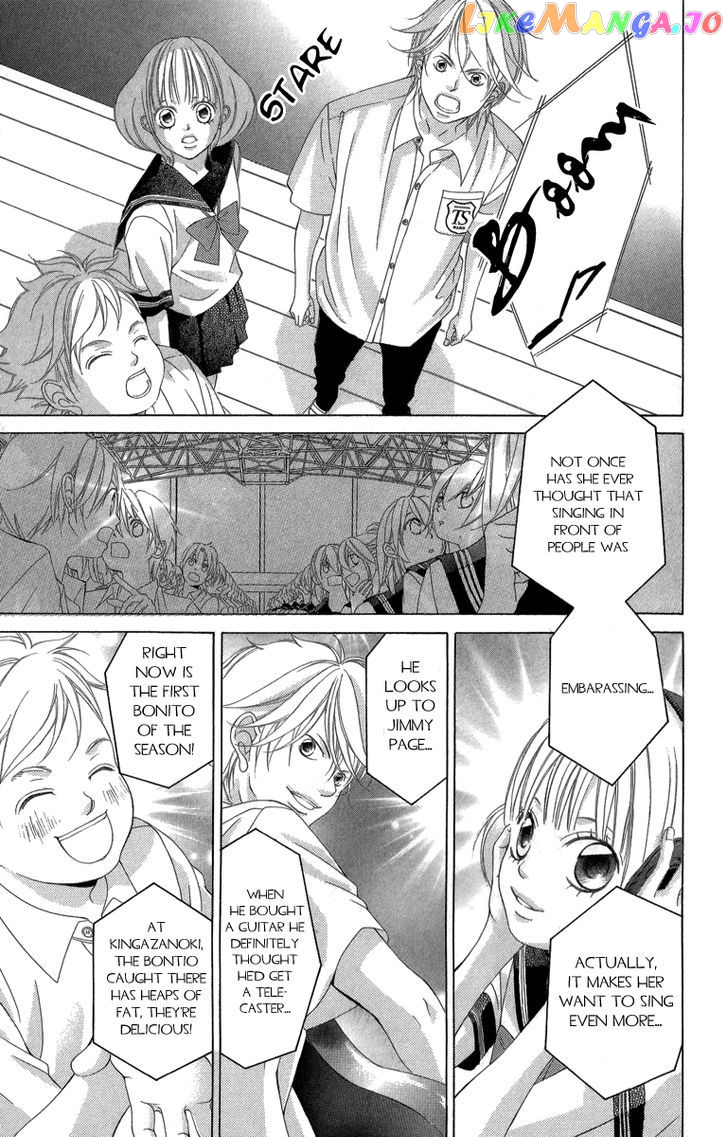 Kanojo wa Uso wo Aishisugiteru chapter 22 - page 26