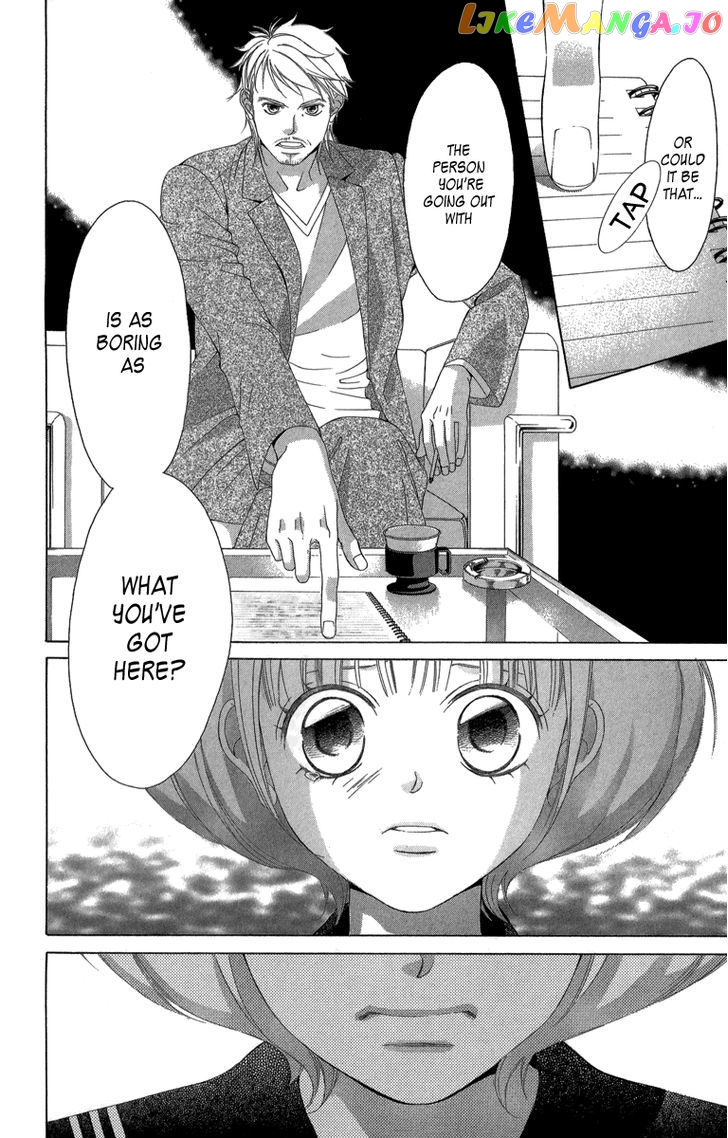 Kanojo wa Uso wo Aishisugiteru chapter 23 - page 12