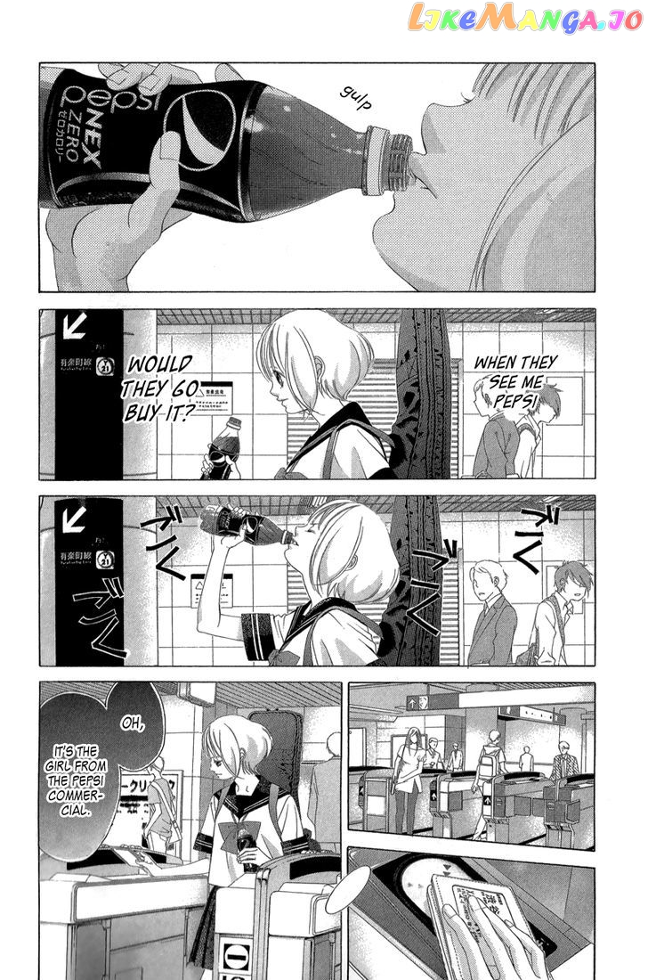 Kanojo wa Uso wo Aishisugiteru chapter 23 - page 22