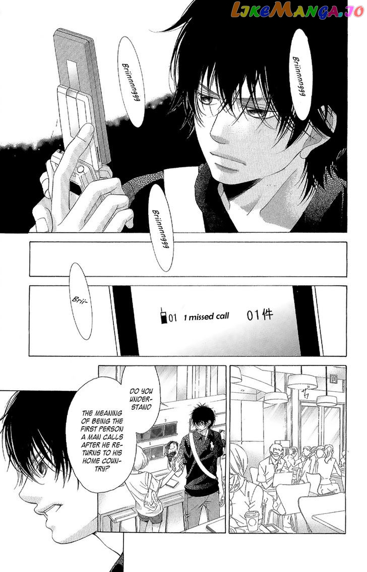 Kanojo wa Uso wo Aishisugiteru chapter 25 - page 10