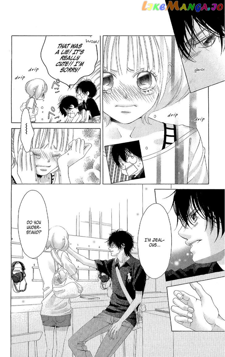 Kanojo wa Uso wo Aishisugiteru chapter 25 - page 13