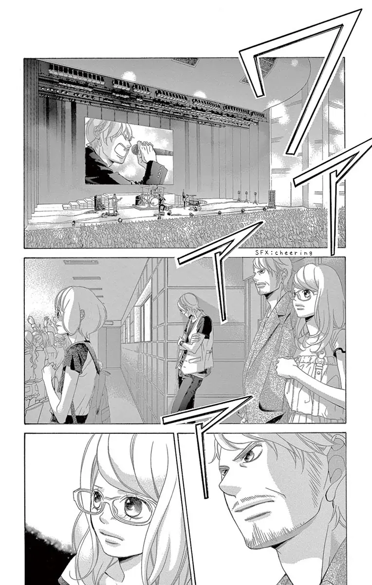 Kanojo wa Uso wo Aishisugiteru chapter 70 - page 12