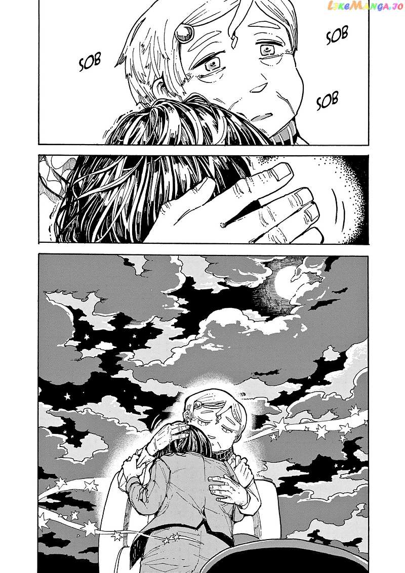 Kurukuru Kuruma Mimura Pan chapter 4 - page 29