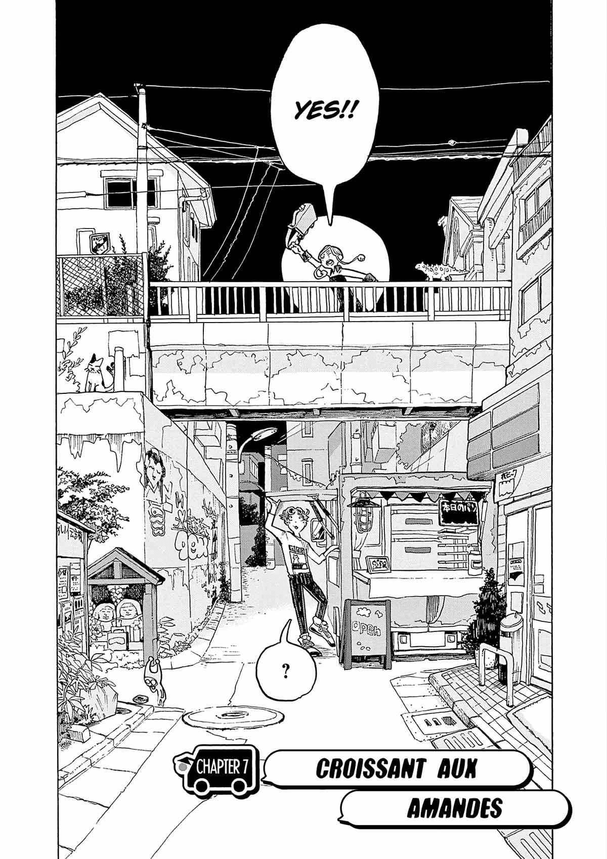 Kurukuru Kuruma Mimura Pan chapter 7 - page 3