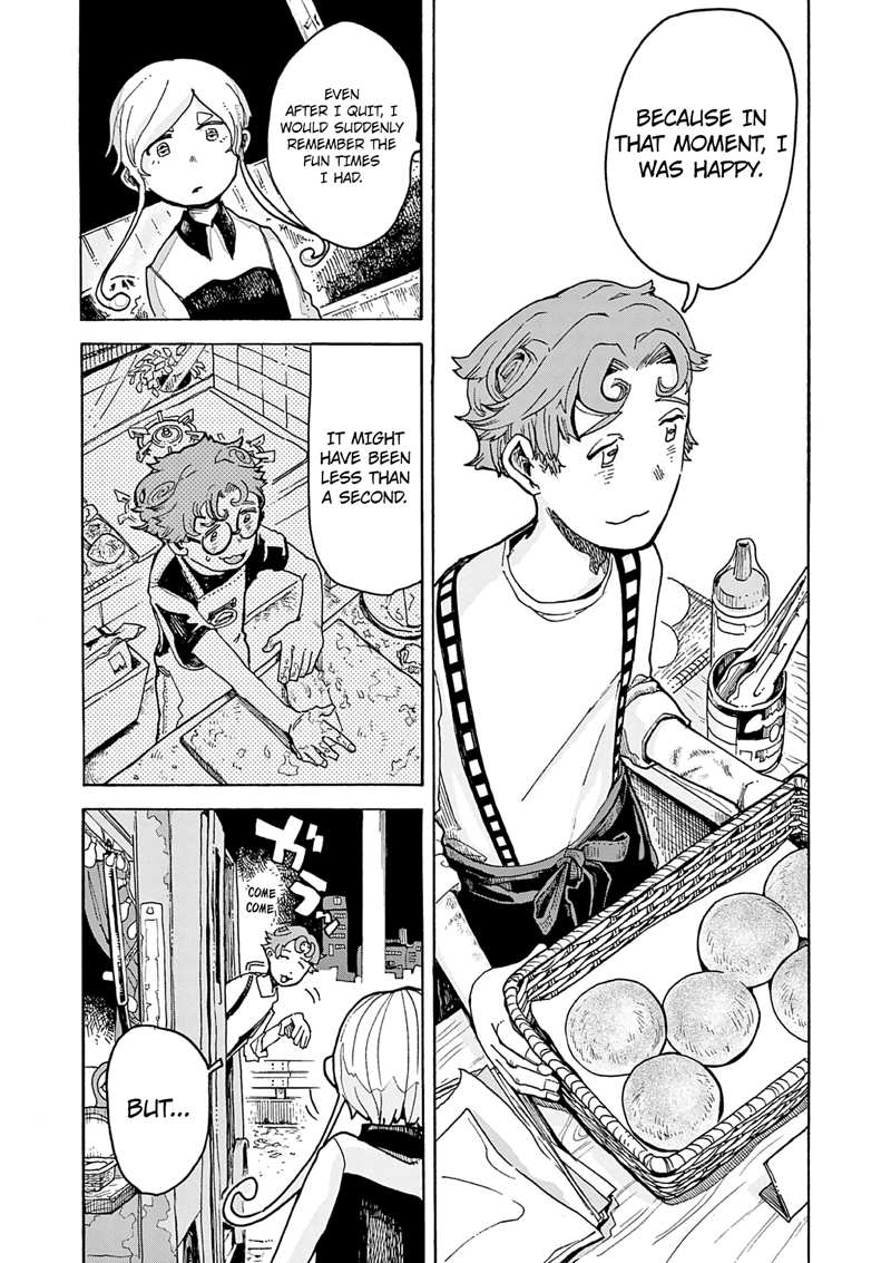 Kurukuru Kuruma Mimura Pan chapter 1 - page 31