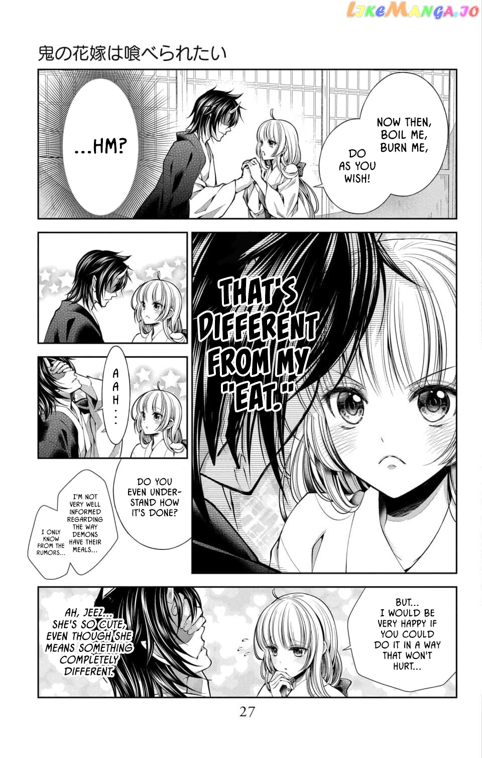 Oni No Hanayome Wa Taberaretai chapter 1 - page 25