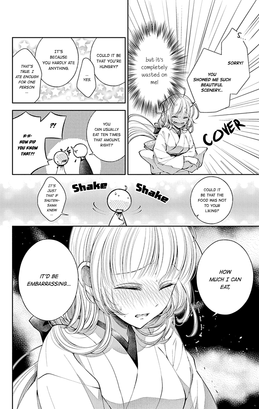 Oni No Hanayome Wa Taberaretai chapter 2 - page 24